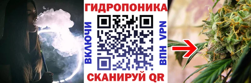 Купить Щигры Каннабис  Гашиш 