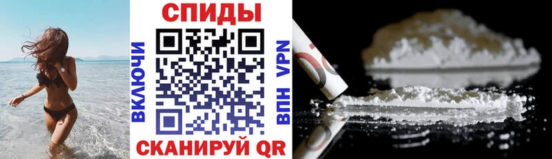 АМФ 98%  купить закладку  hydra tor  Щигры 