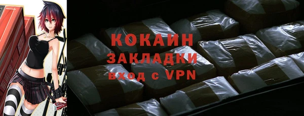 экстази Инсар