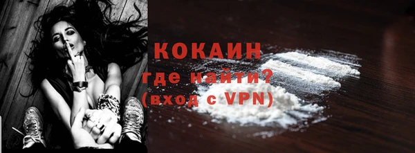 экстази Инсар