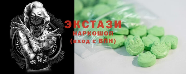 скорость mdpv Инта
