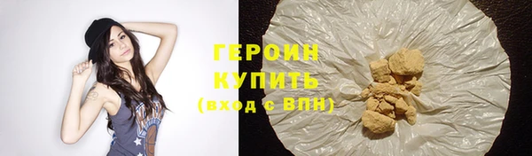 экстази Инсар