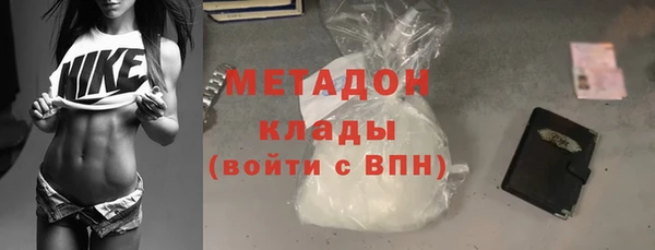 экстази Инсар