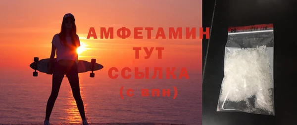 твердый Каменногорск