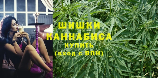 экстази Инсар