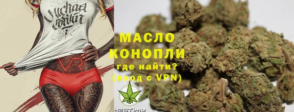 экстази Инсар
