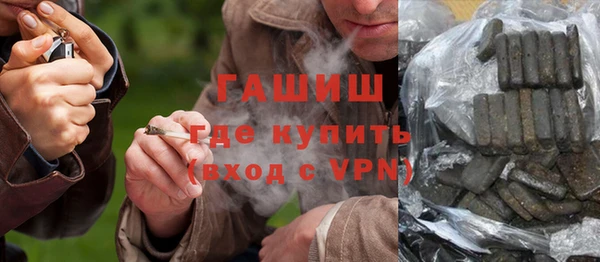 экстази Инсар