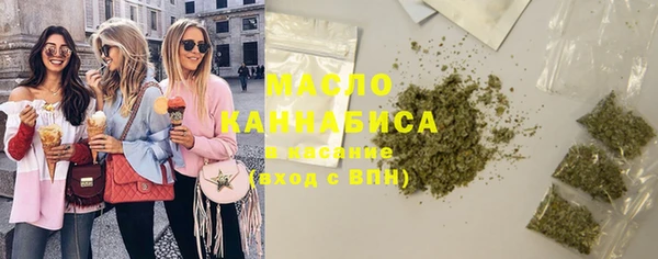 экстази Инсар