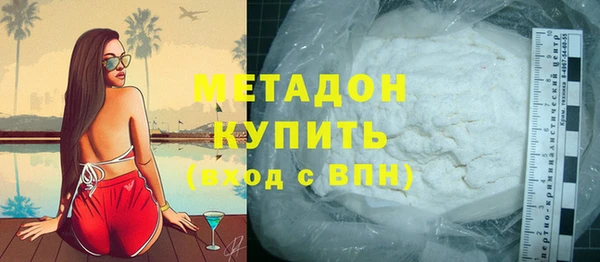 скорость mdpv Инта