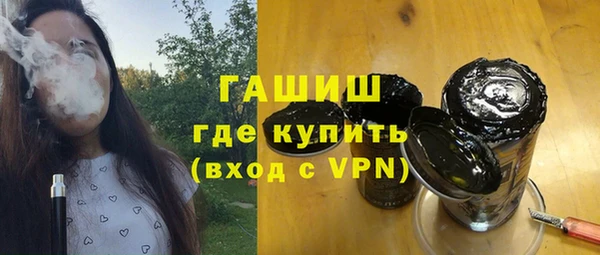 скорость mdpv Инта