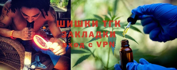 скорость mdpv Инта